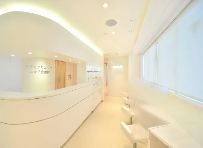 クリニックのご案内